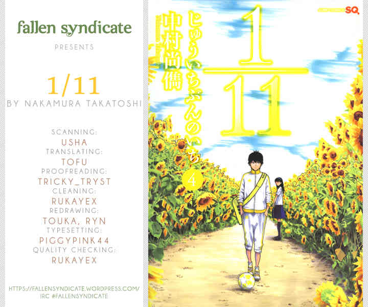 1/11 Chapter 10 page 1 - Chapter 10: Kase Hiroki