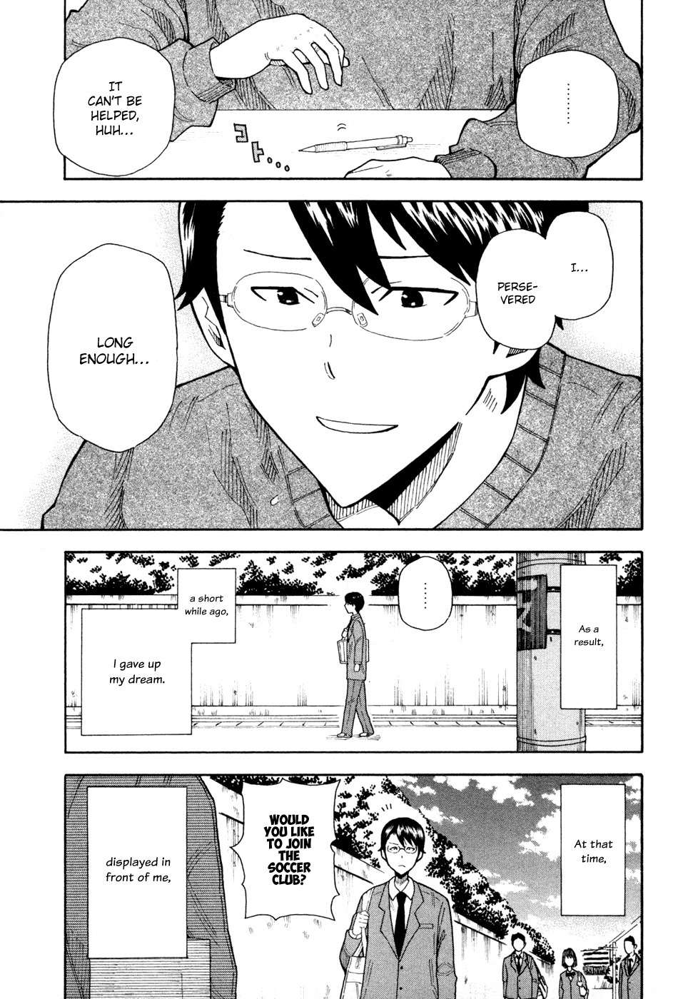 1/11 Chapter 10 page 12 - Chapter 10: Kase Hiroki
