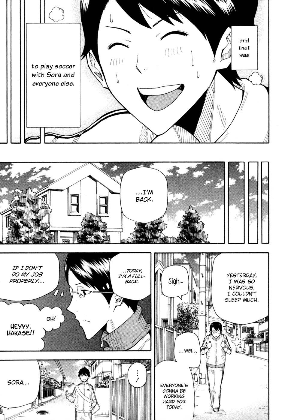 1/11 Chapter 10 page 14 - Chapter 10: Kase Hiroki