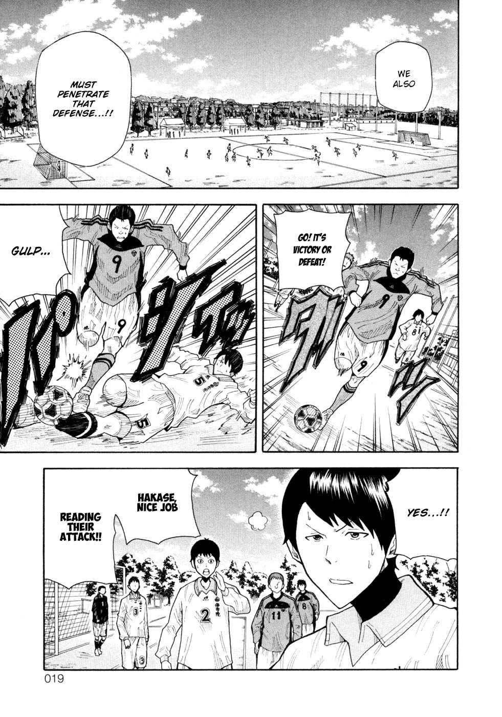 1/11 Chapter 10 page 22 - Chapter 10: Kase Hiroki