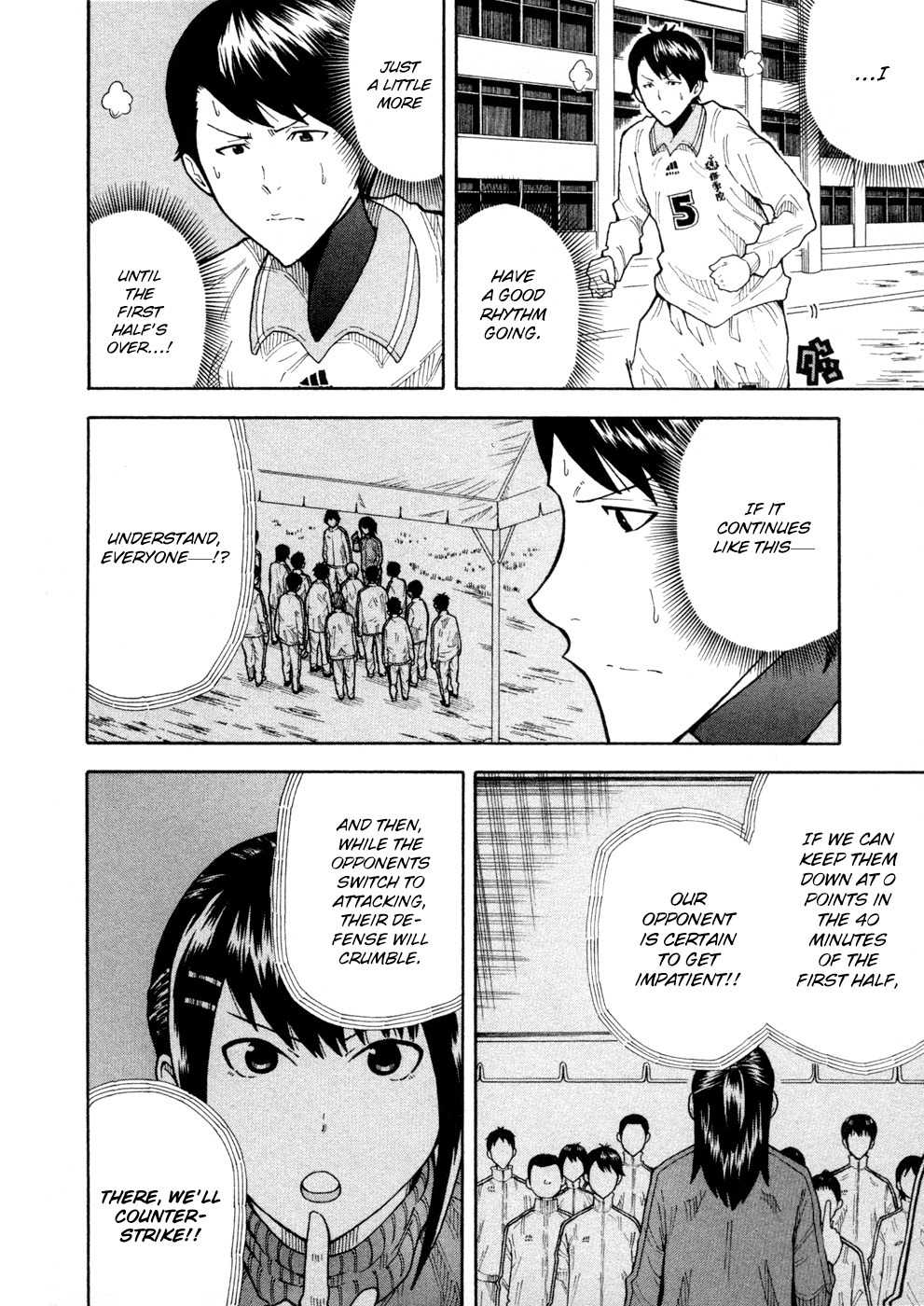1/11 Chapter 10 page 23 - Chapter 10: Kase Hiroki