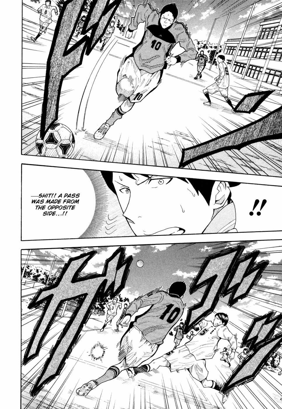 1/11 Chapter 10 page 25 - Chapter 10: Kase Hiroki
