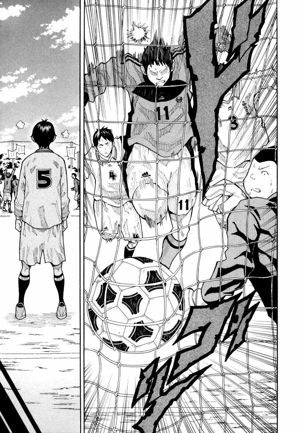 1/11 Chapter 10 page 26 - Chapter 10: Kase Hiroki