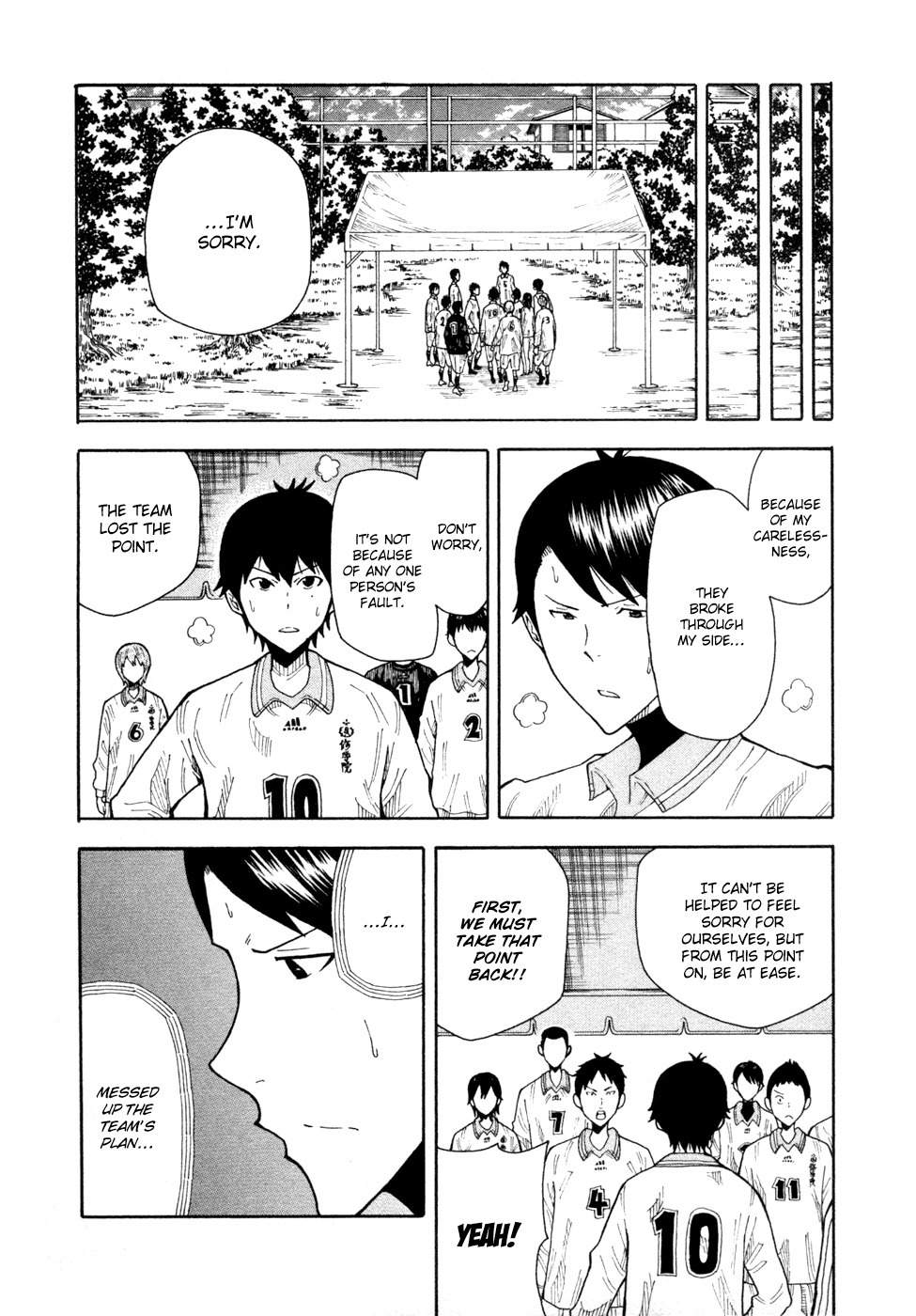 1/11 Chapter 10 page 27 - Chapter 10: Kase Hiroki