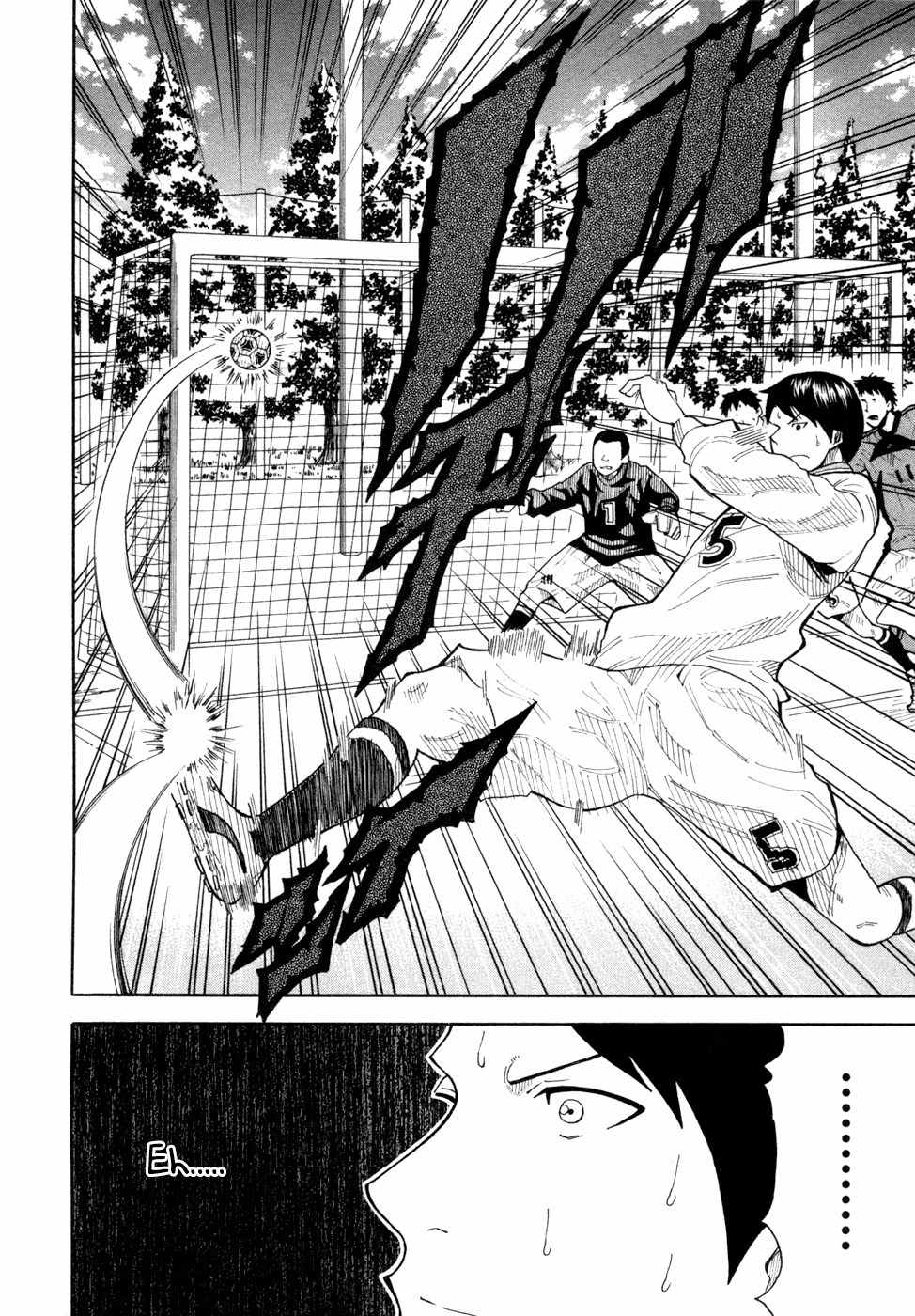 1/11 Chapter 10 page 31 - Chapter 10: Kase Hiroki