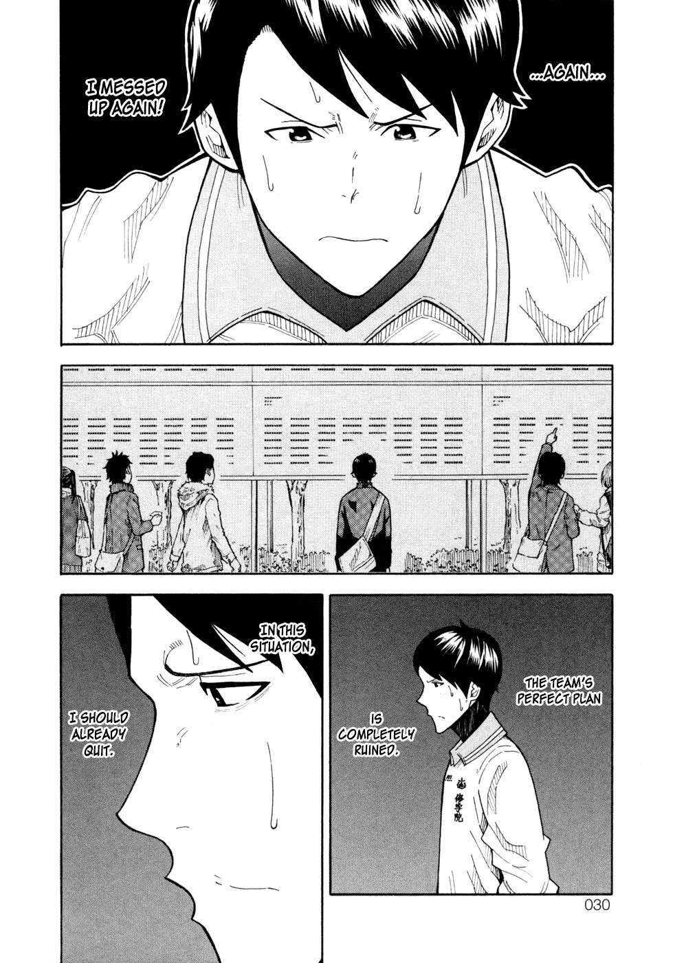 1/11 Chapter 10 page 33 - Chapter 10: Kase Hiroki