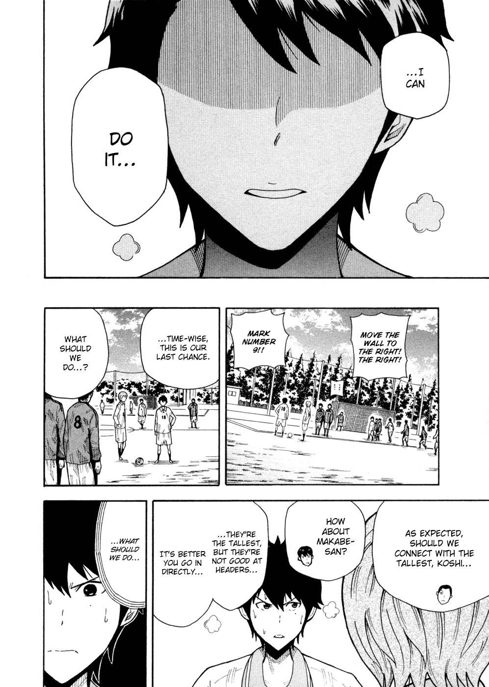1/11 Chapter 10 page 39 - Chapter 10: Kase Hiroki