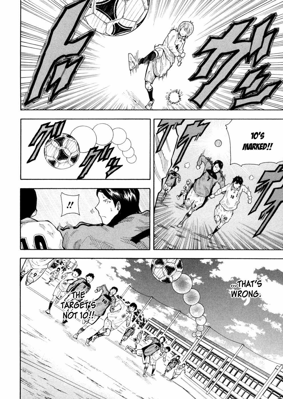 1/11 Chapter 10 page 41 - Chapter 10: Kase Hiroki