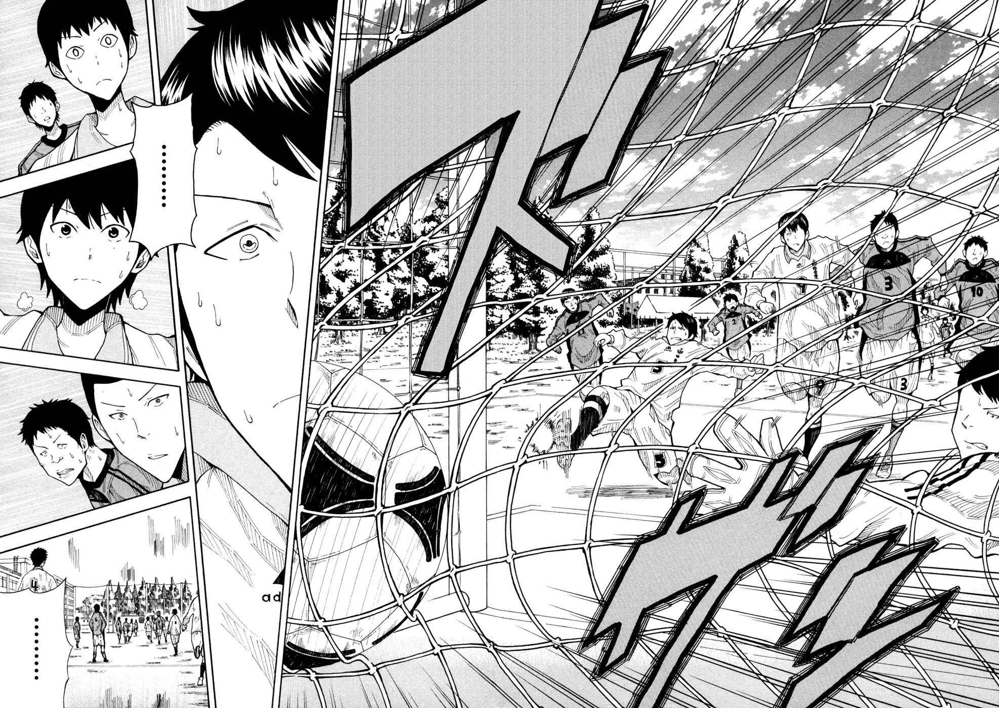 1/11 Chapter 10 page 44 - Chapter 10: Kase Hiroki