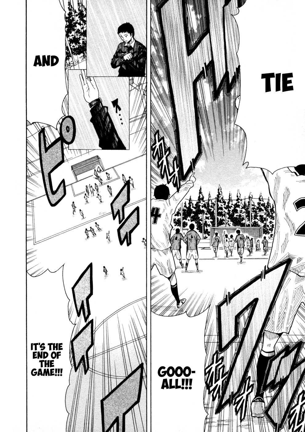1/11 Chapter 10 page 45 - Chapter 10: Kase Hiroki