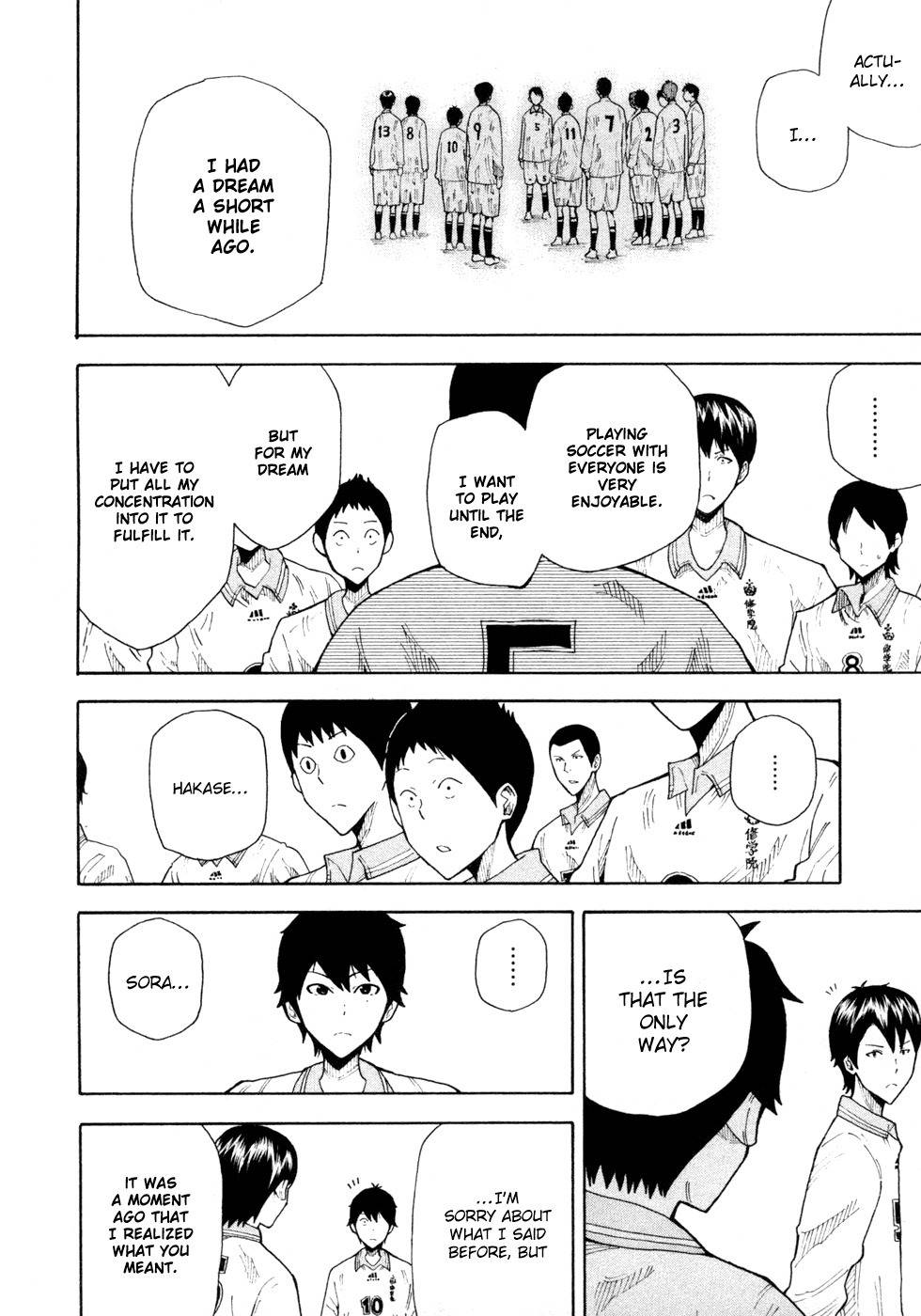 1/11 Chapter 10 page 49 - Chapter 10: Kase Hiroki