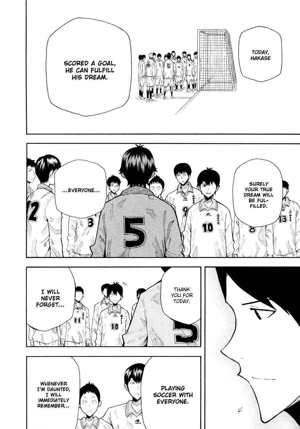 1/11 Chapter 10 page 51 - Chapter 10: Kase Hiroki
