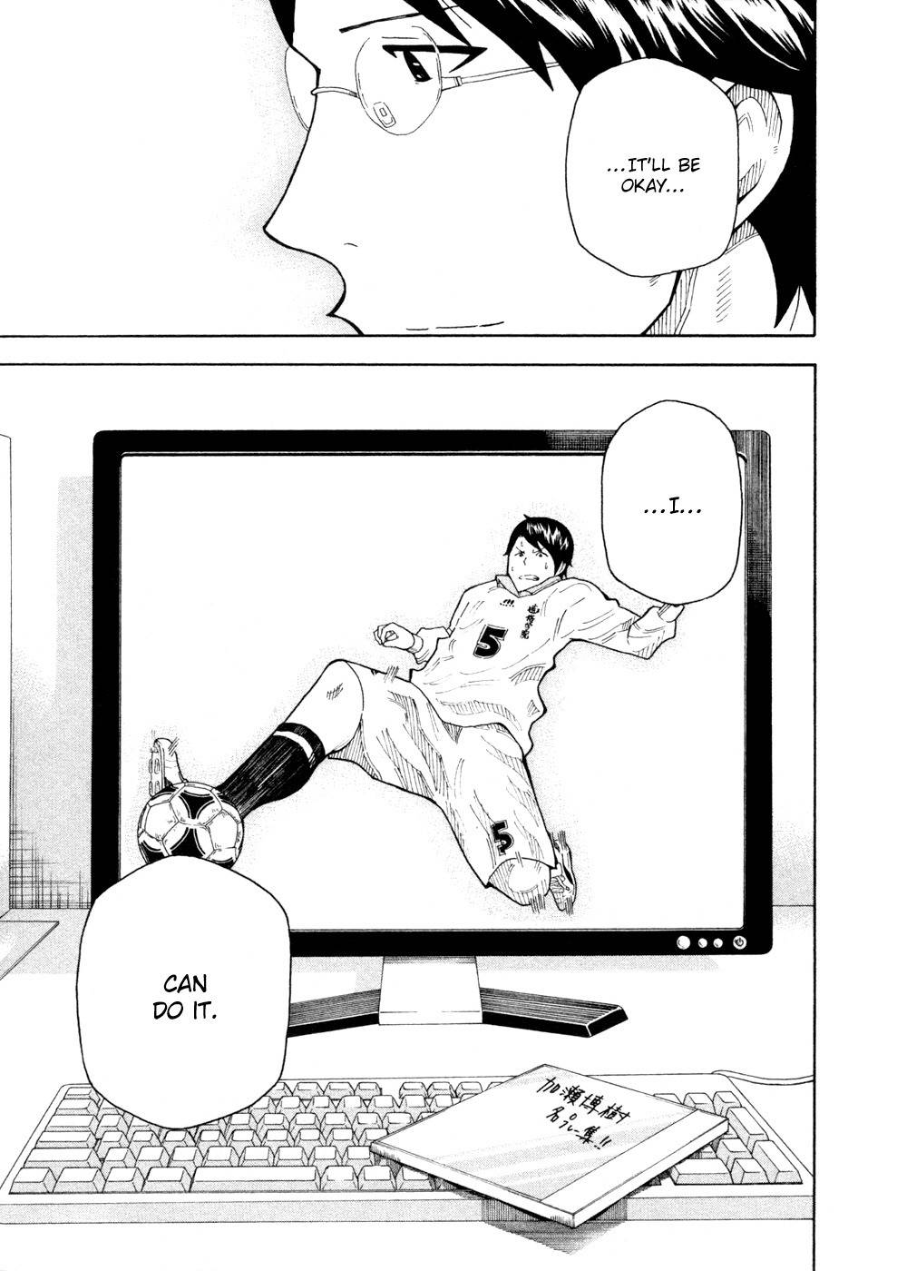 1/11 Chapter 10 page 54 - Chapter 10: Kase Hiroki