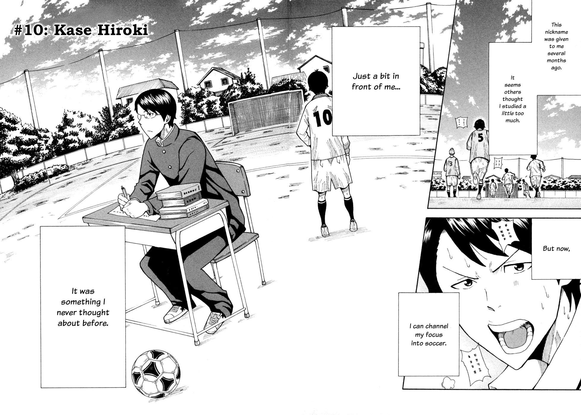 1/11 Chapter 10 page 8 - Chapter 10: Kase Hiroki