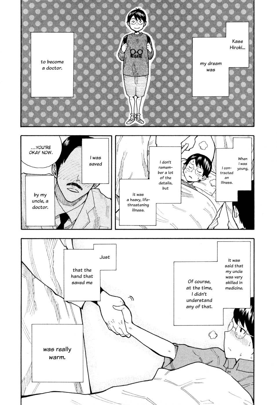 1/11 Chapter 10 page 9 - Chapter 10: Kase Hiroki