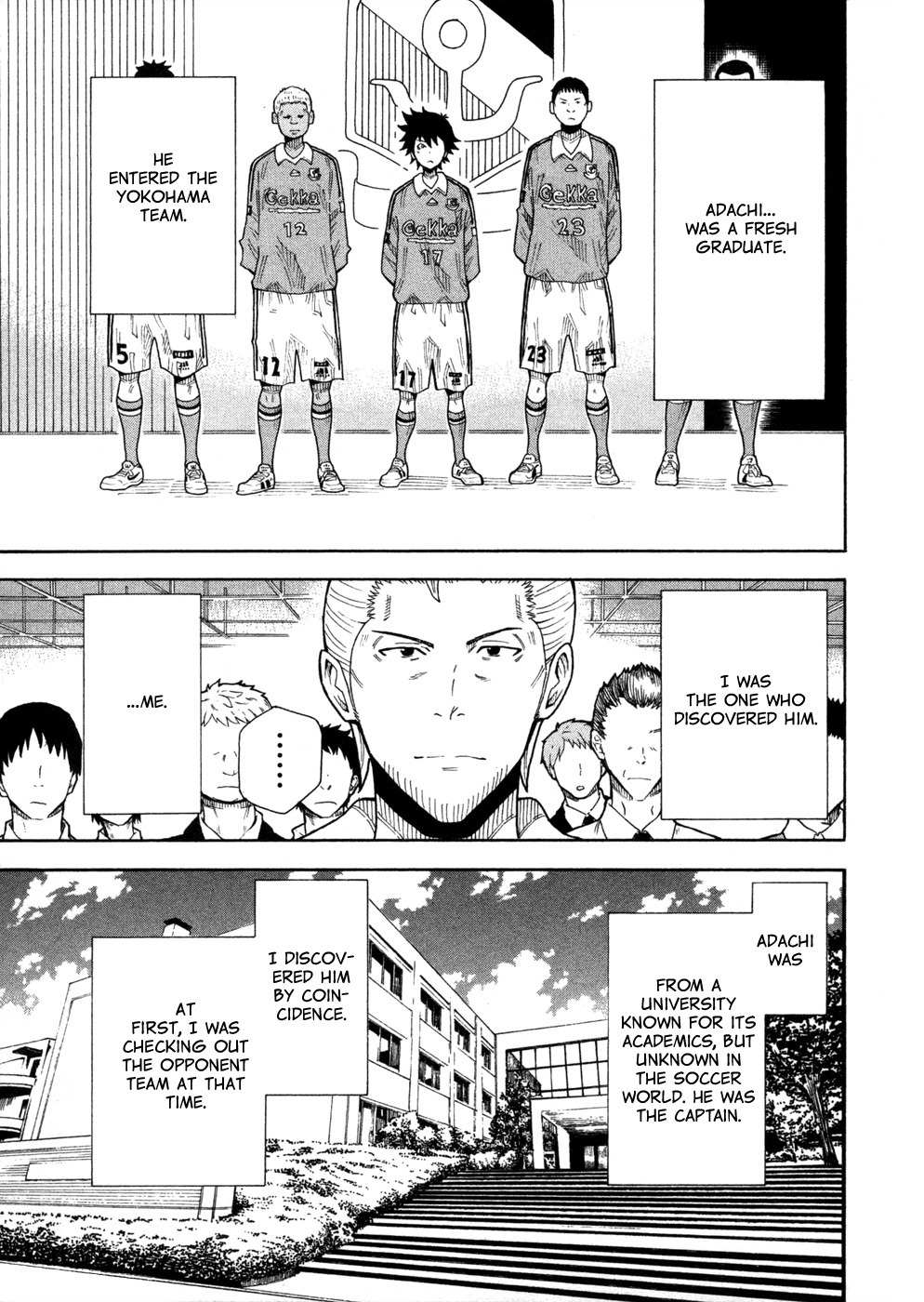 1/11 Chapter 11 page 11 - Chapter 11: Doumoto Seiji