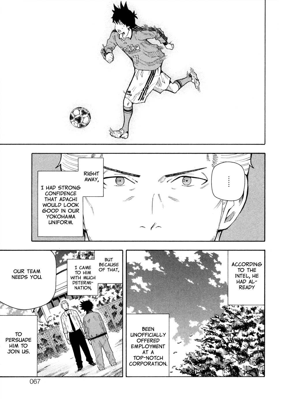 1/11 Chapter 11 page 13 - Chapter 11: Doumoto Seiji