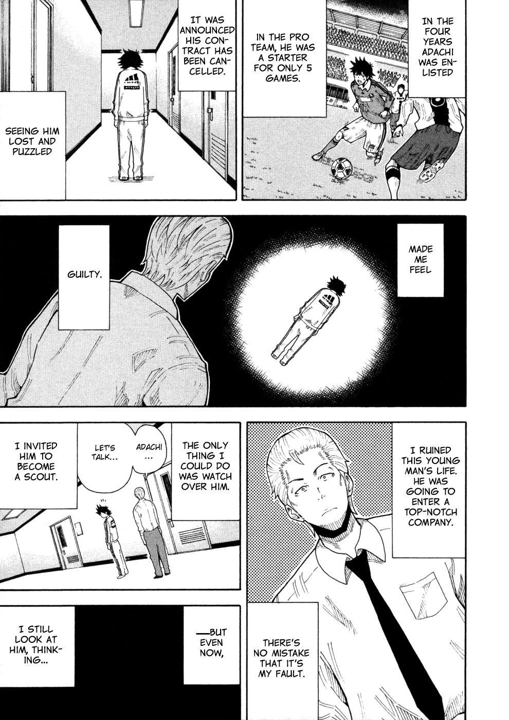 1/11 Chapter 11 page 15 - Chapter 11: Doumoto Seiji