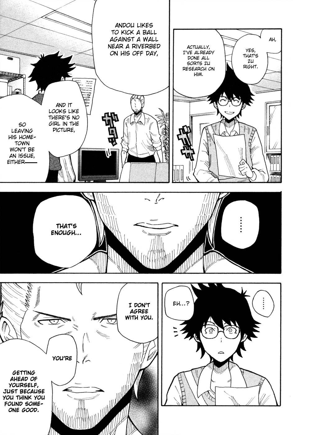 1/11 Chapter 11 page 19 - Chapter 11: Doumoto Seiji