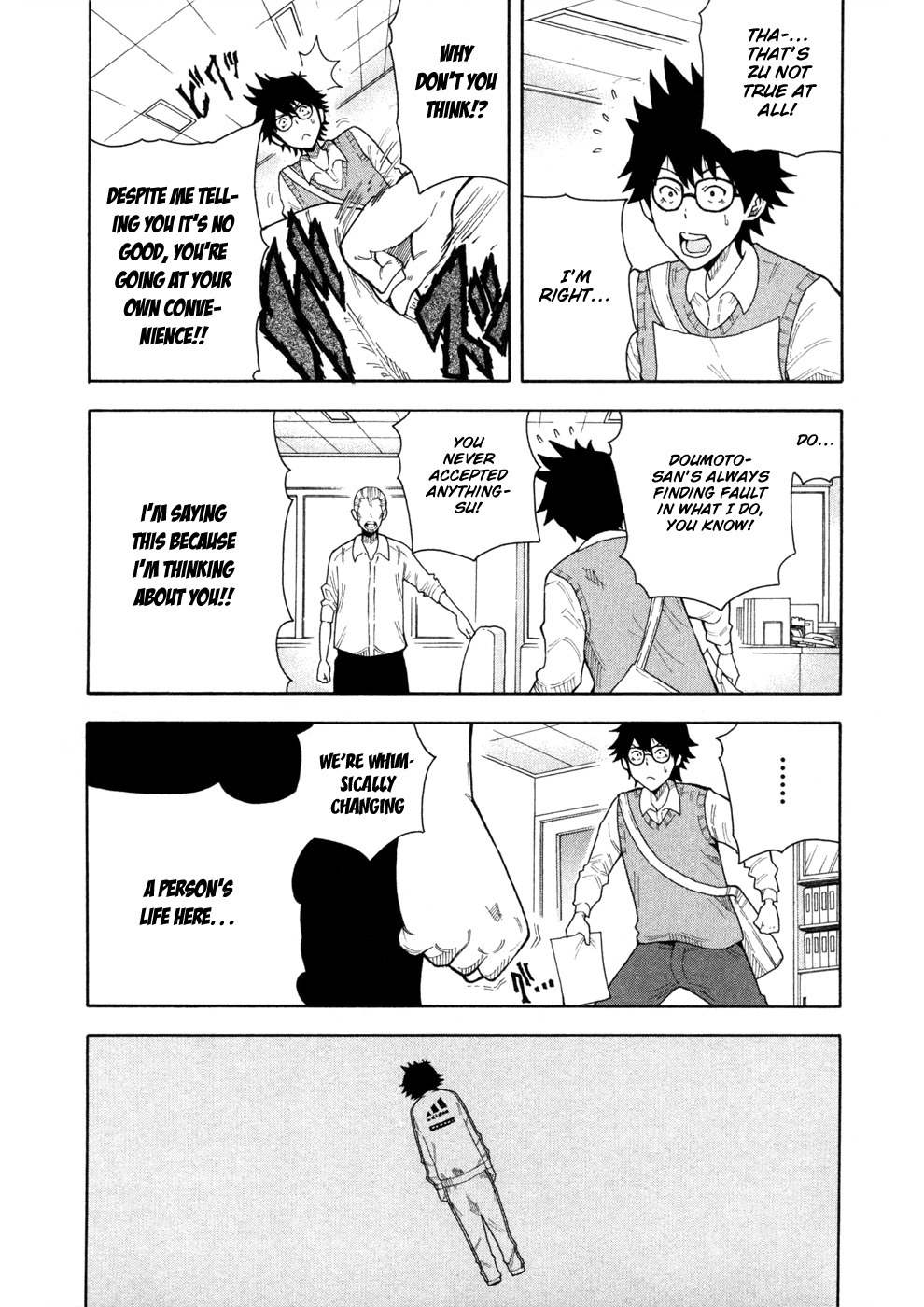 1/11 Chapter 11 page 20 - Chapter 11: Doumoto Seiji
