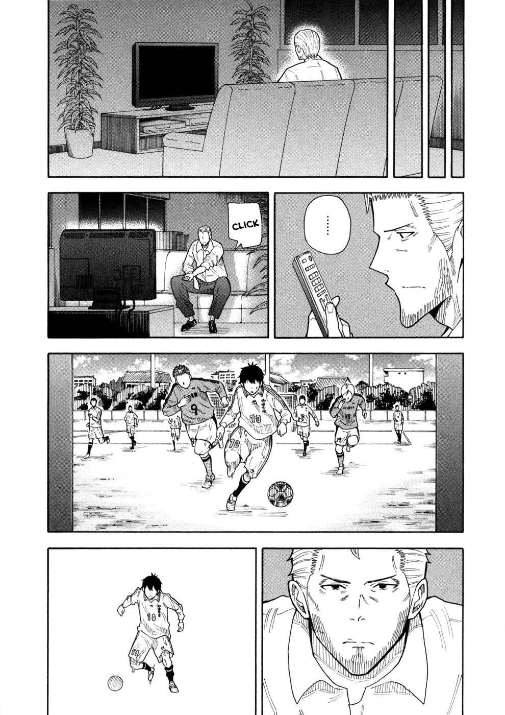 1/11 Chapter 11 page 24 - Chapter 11: Doumoto Seiji