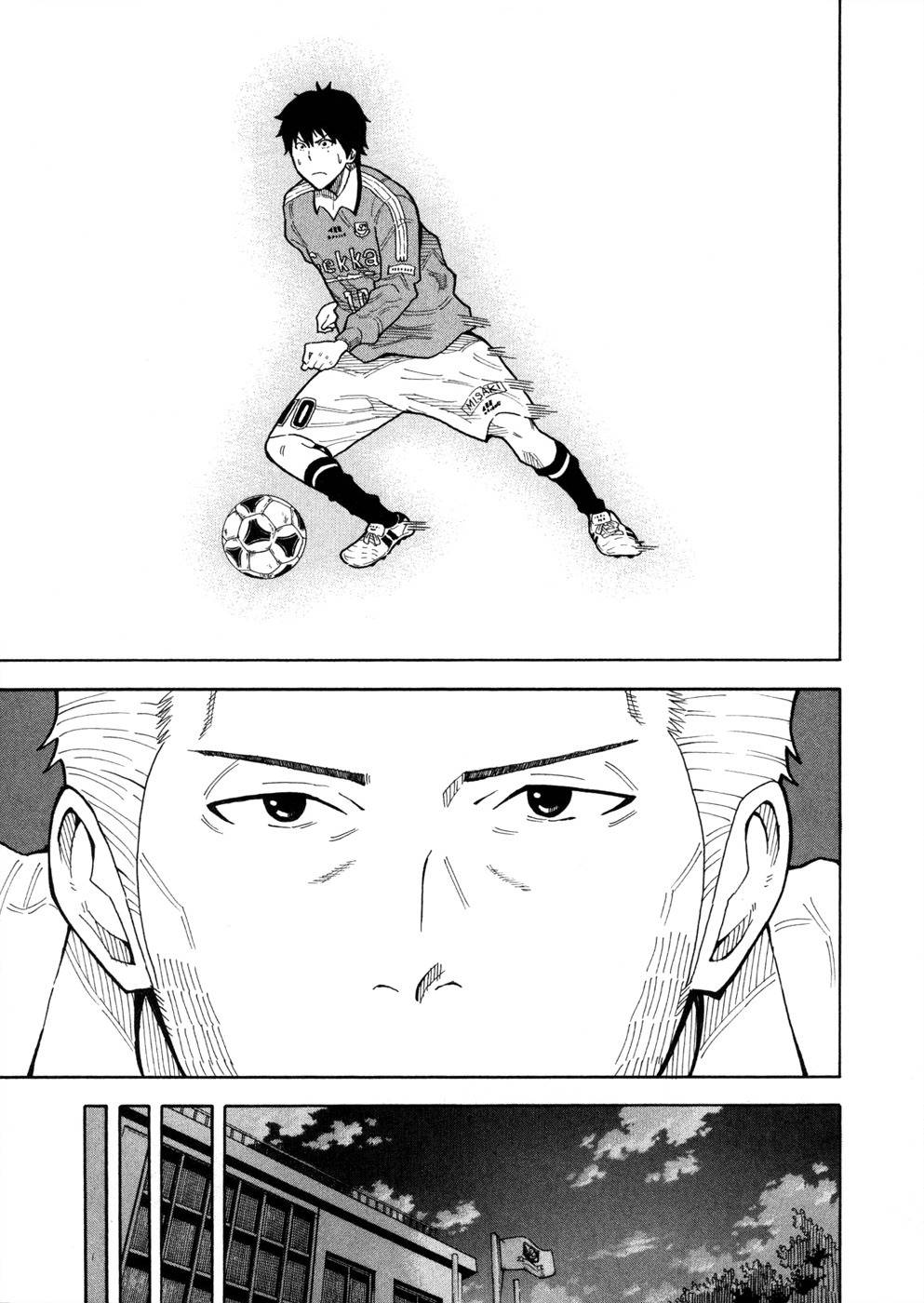 1/11 Chapter 11 page 25 - Chapter 11: Doumoto Seiji