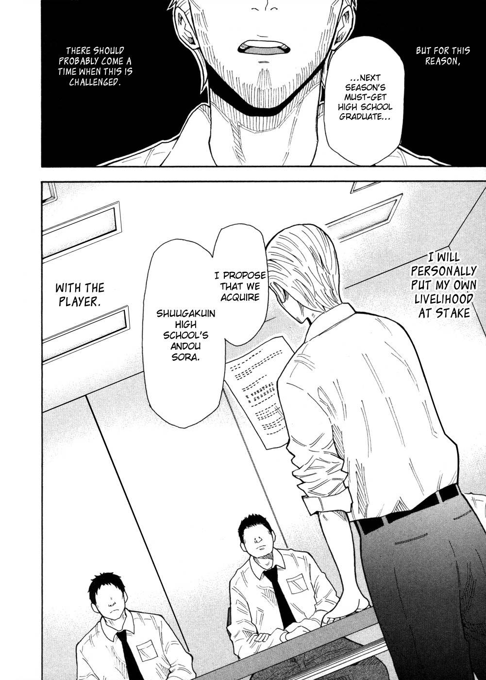 1/11 Chapter 11 page 31 - Chapter 11: Doumoto Seiji
