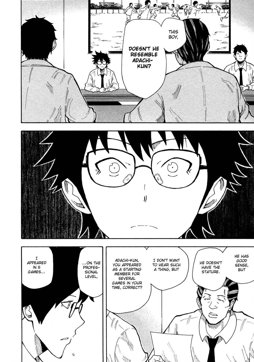1/11 Chapter 11 page 33 - Chapter 11: Doumoto Seiji
