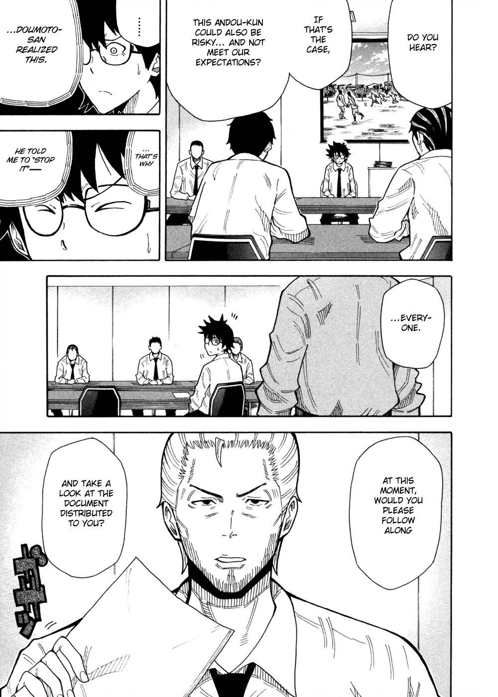 1/11 Chapter 11 page 34 - Chapter 11: Doumoto Seiji