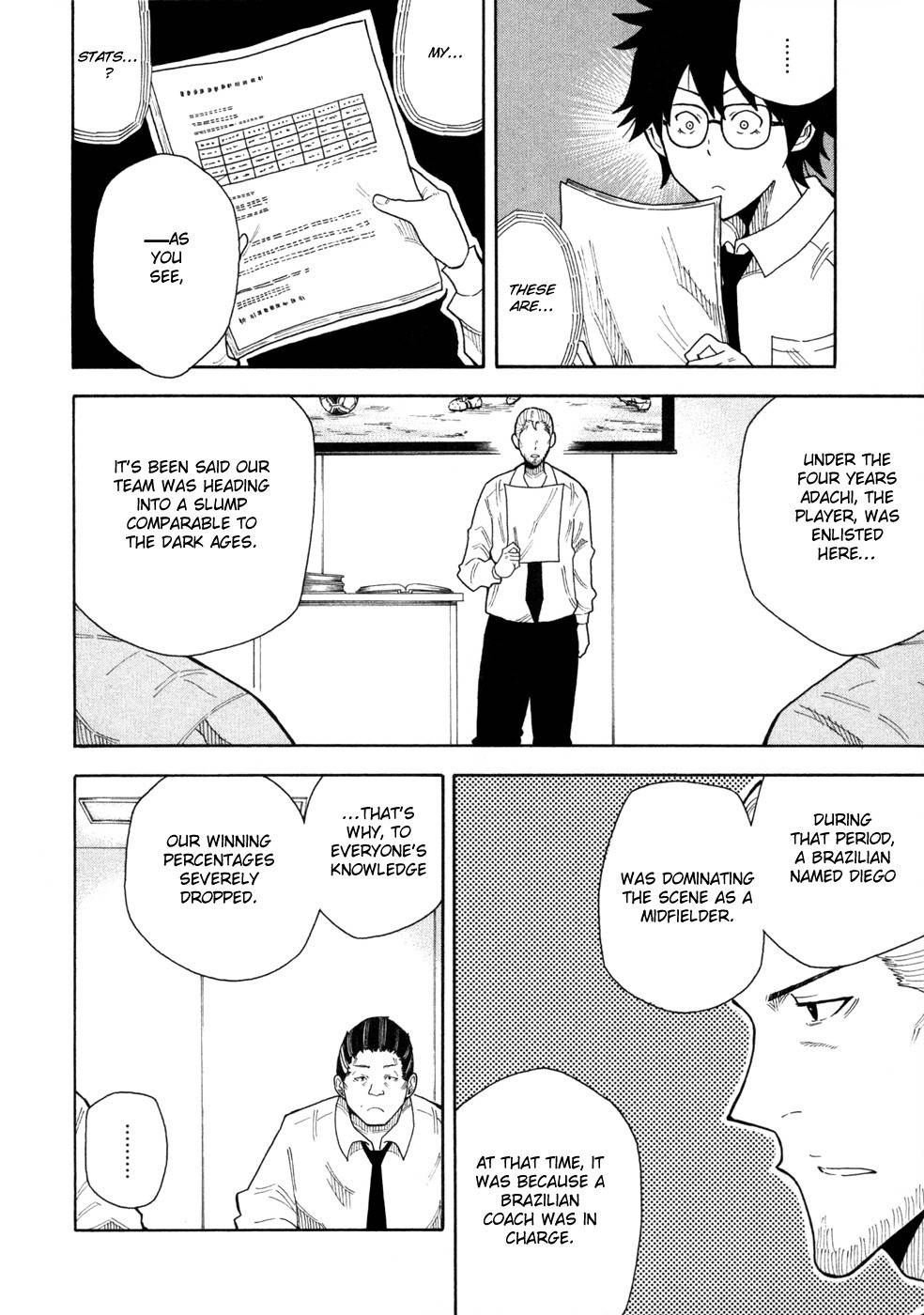 1/11 Chapter 11 page 35 - Chapter 11: Doumoto Seiji