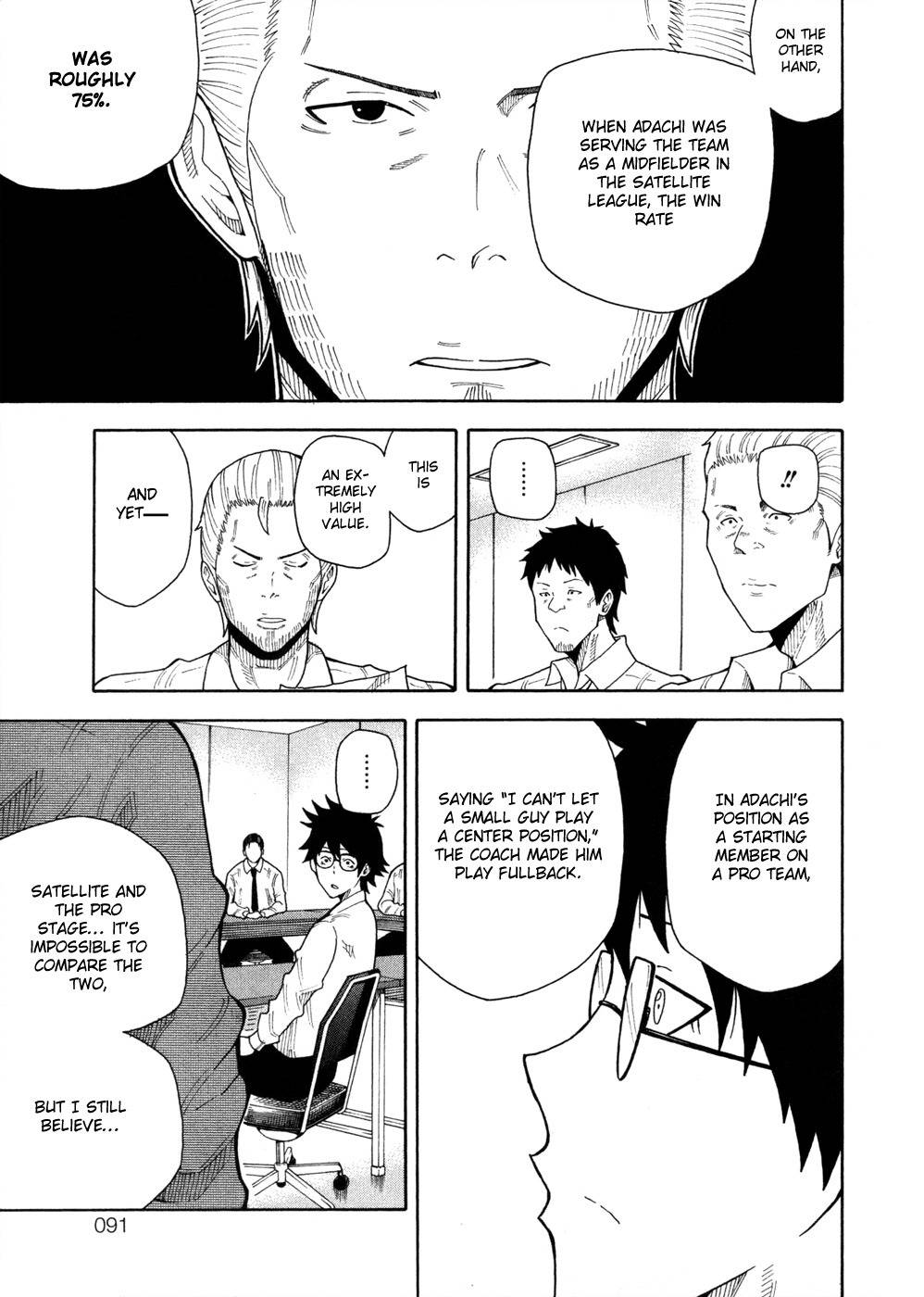 1/11 Chapter 11 page 36 - Chapter 11: Doumoto Seiji