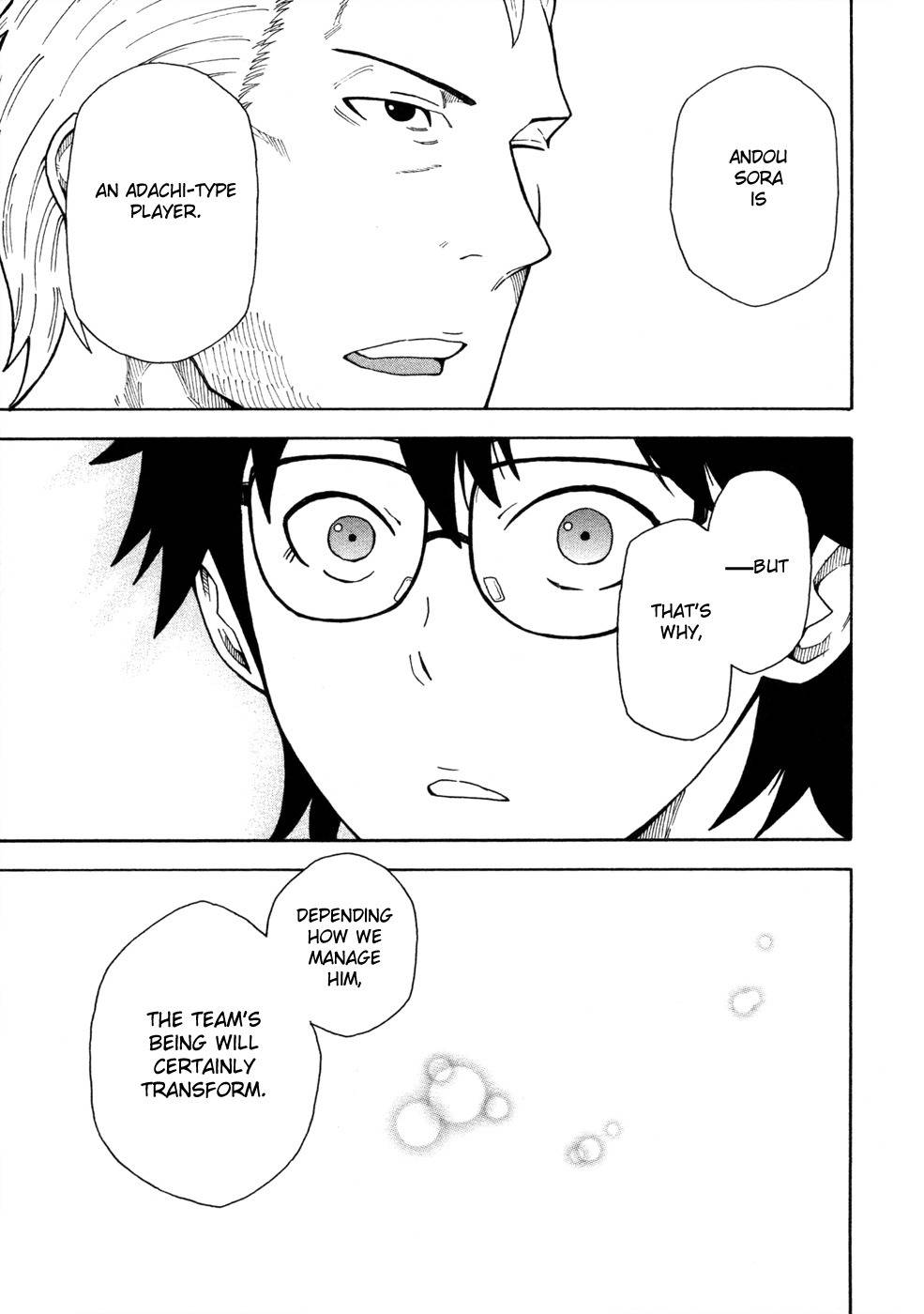 1/11 Chapter 11 page 38 - Chapter 11: Doumoto Seiji