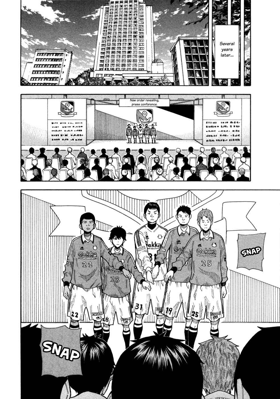 1/11 Chapter 11 page 40 - Chapter 11: Doumoto Seiji
