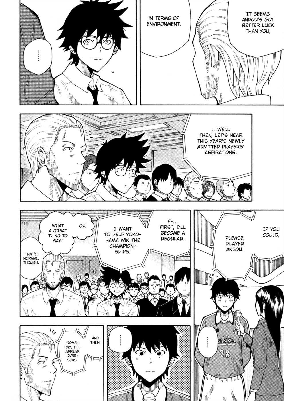 1/11 Chapter 11 page 42 - Chapter 11: Doumoto Seiji