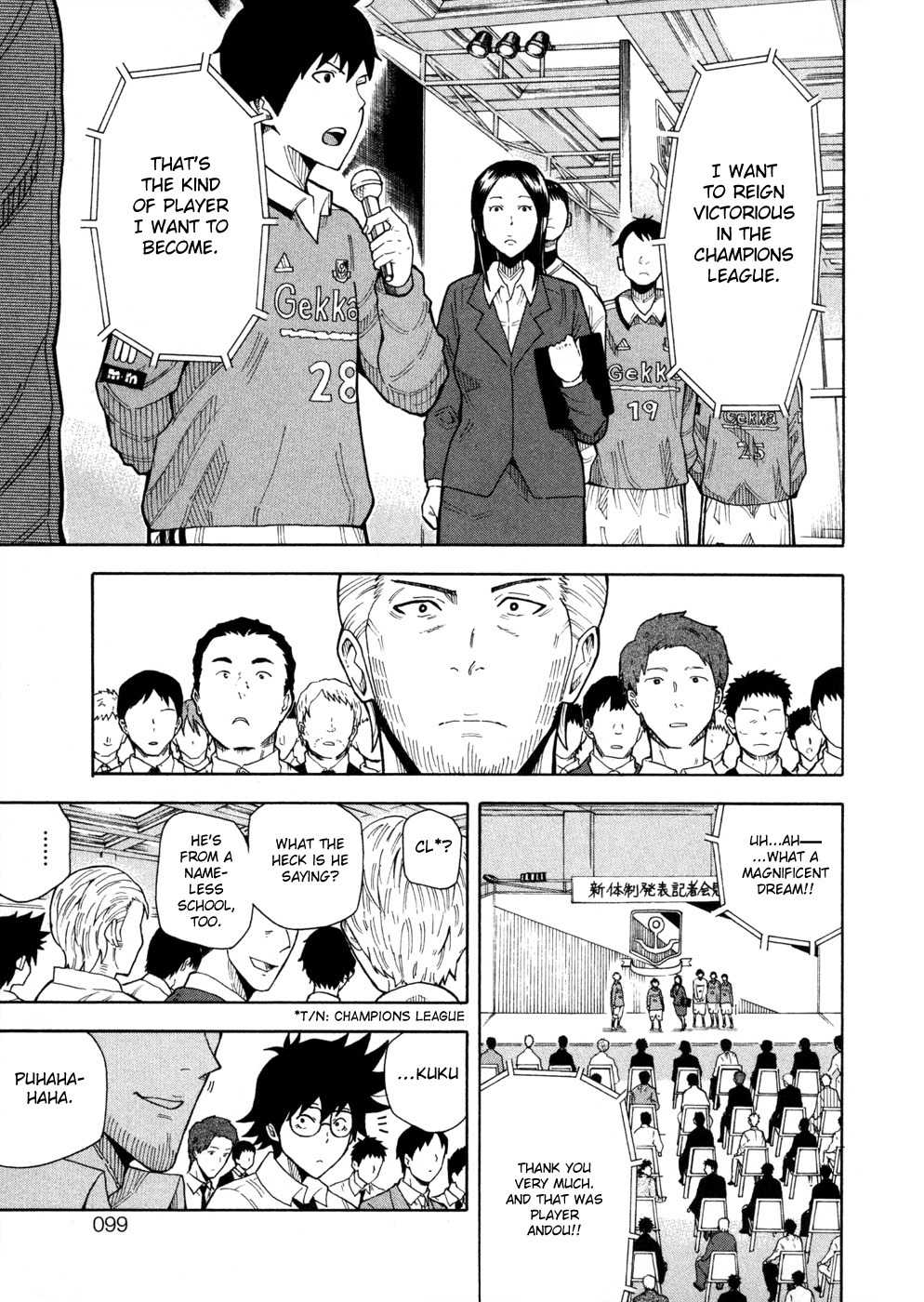 1/11 Chapter 11 page 43 - Chapter 11: Doumoto Seiji