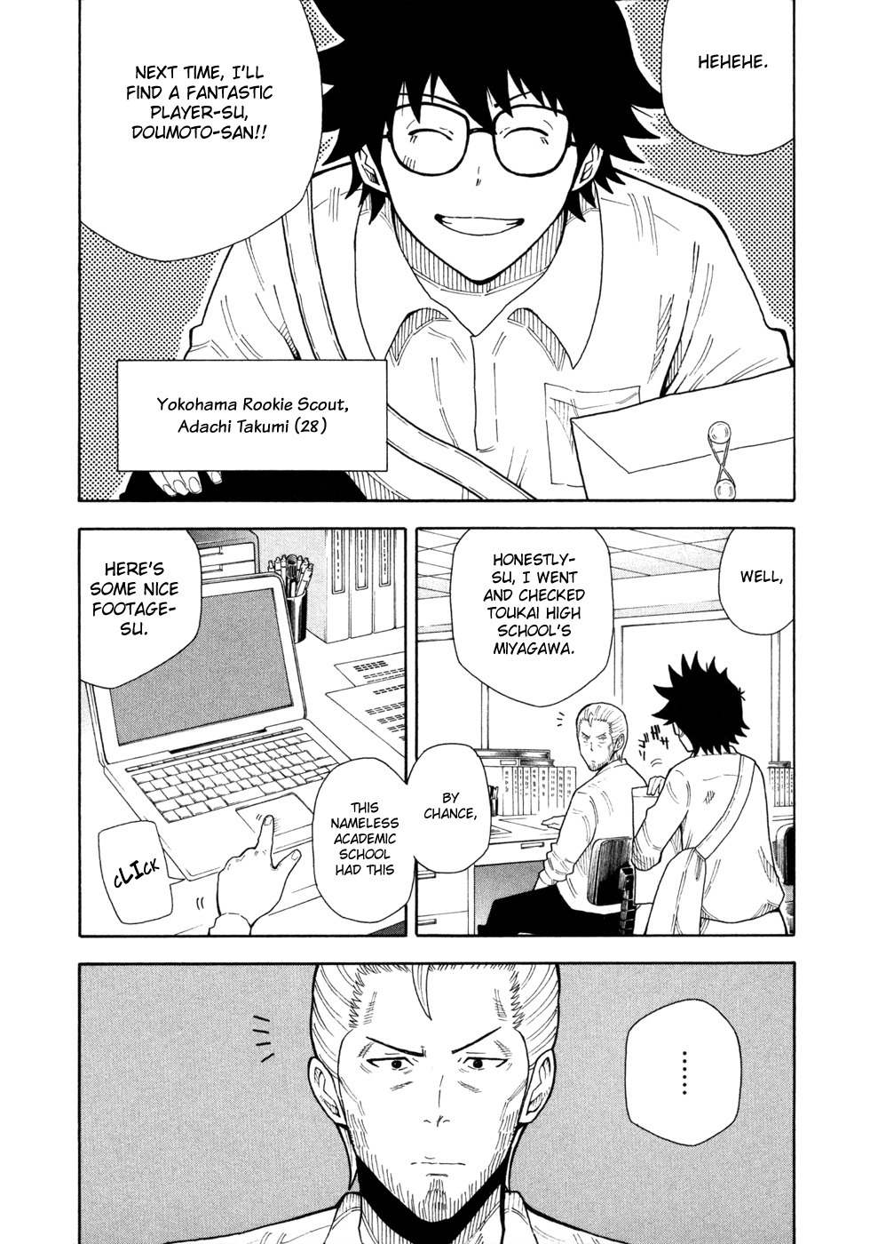 1/11 Chapter 11 page 5 - Chapter 11: Doumoto Seiji