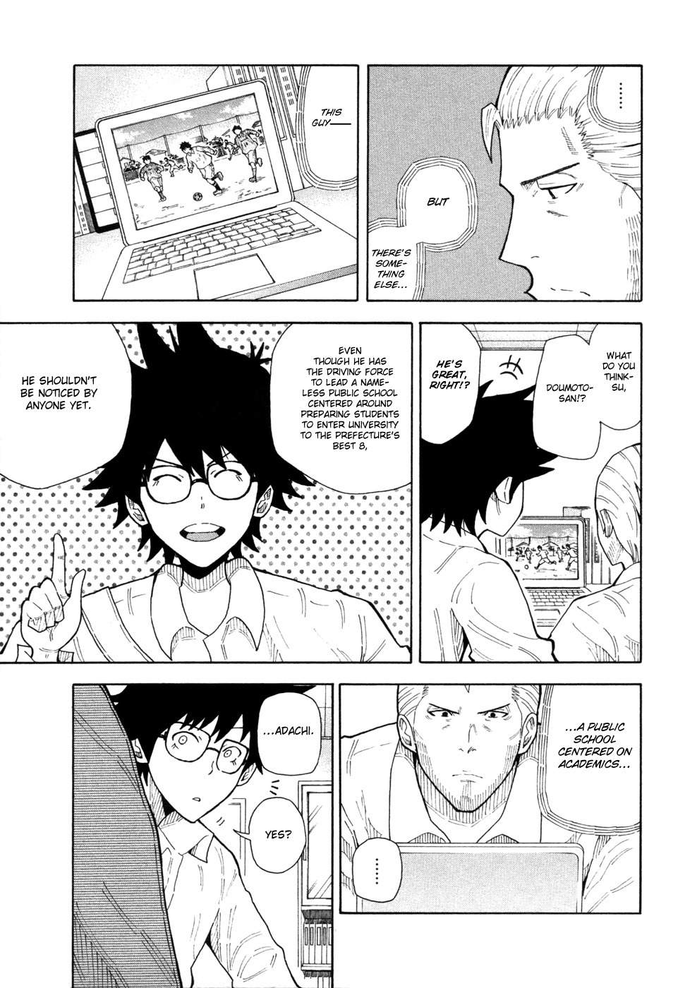 1/11 Chapter 11 page 7 - Chapter 11: Doumoto Seiji