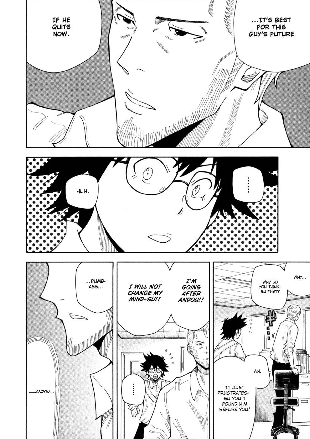 1/11 Chapter 11 page 8 - Chapter 11: Doumoto Seiji