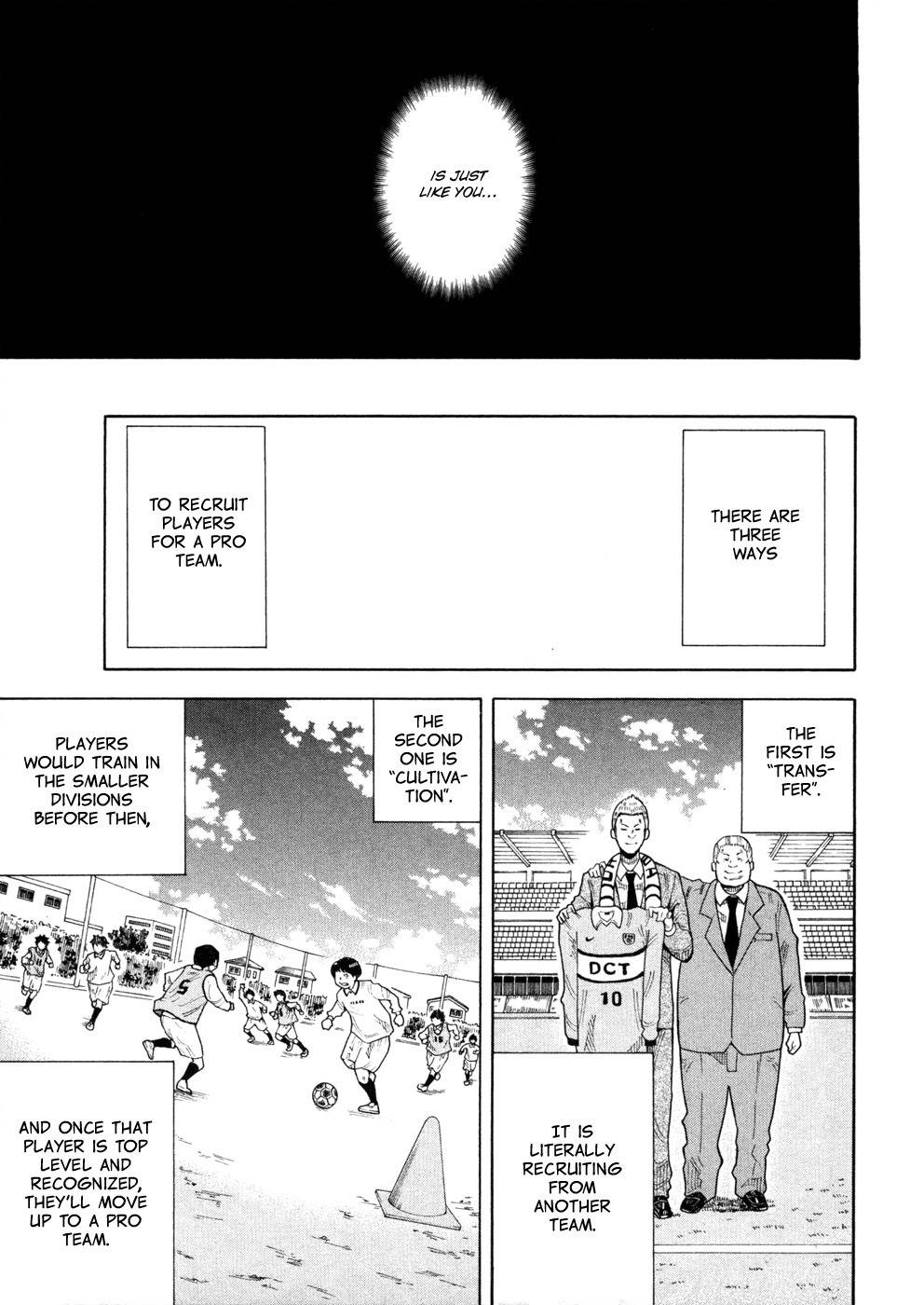 1/11 Chapter 11 page 9 - Chapter 11: Doumoto Seiji