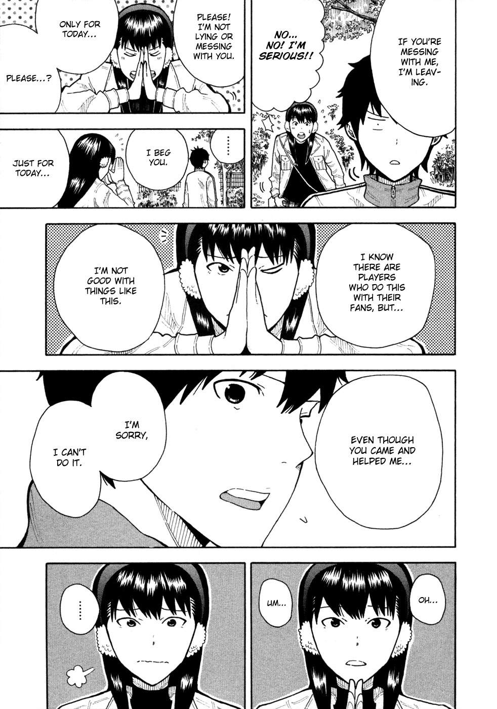 1/11 Chapter 12 page 15 - Chapter 12: Sawatari Mana