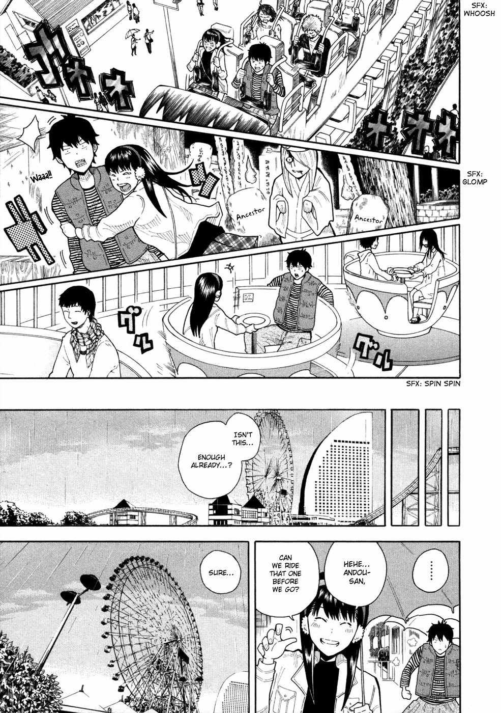 1/11 Chapter 12 page 21 - Chapter 12: Sawatari Mana