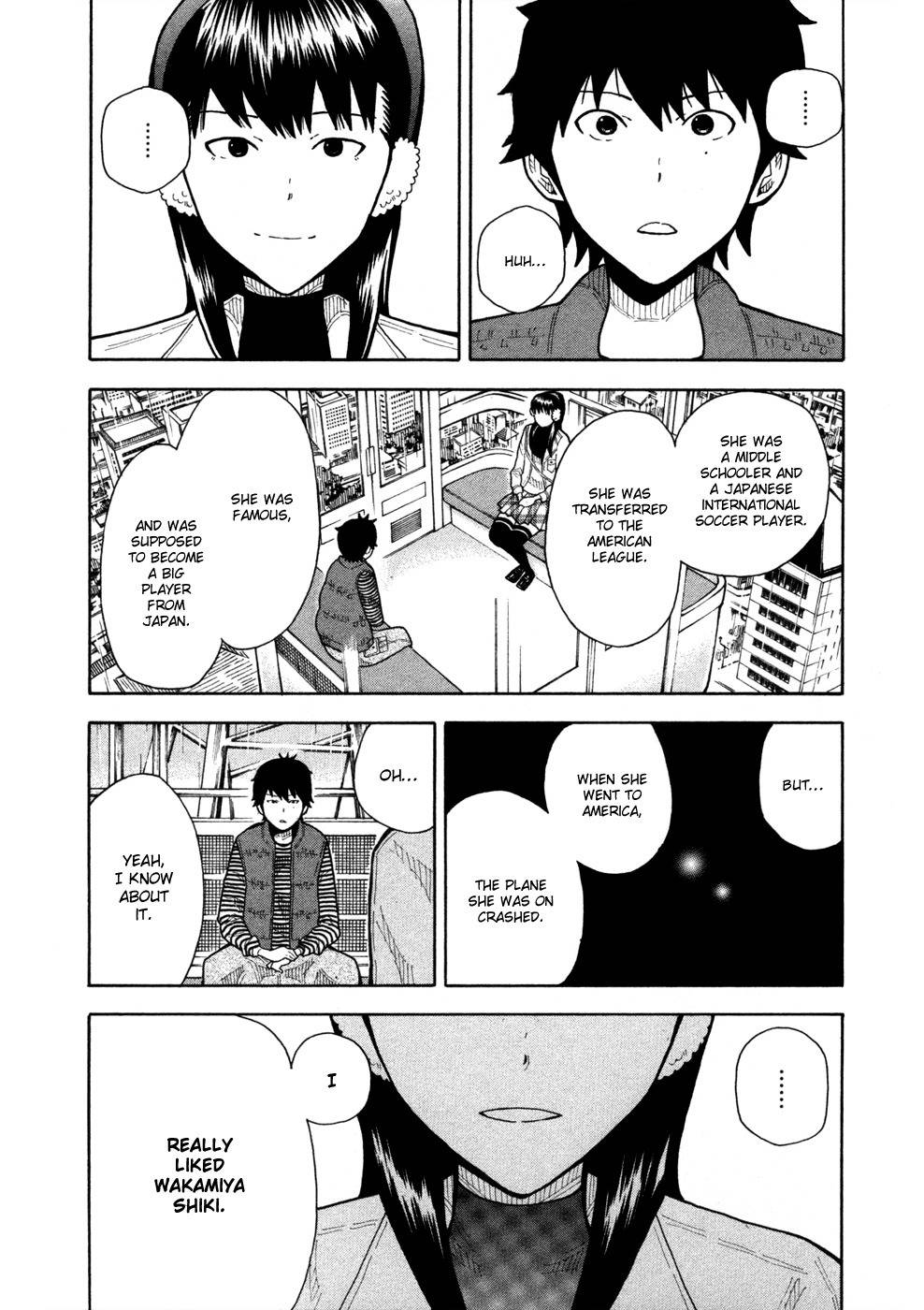 1/11 Chapter 12 page 23 - Chapter 12: Sawatari Mana