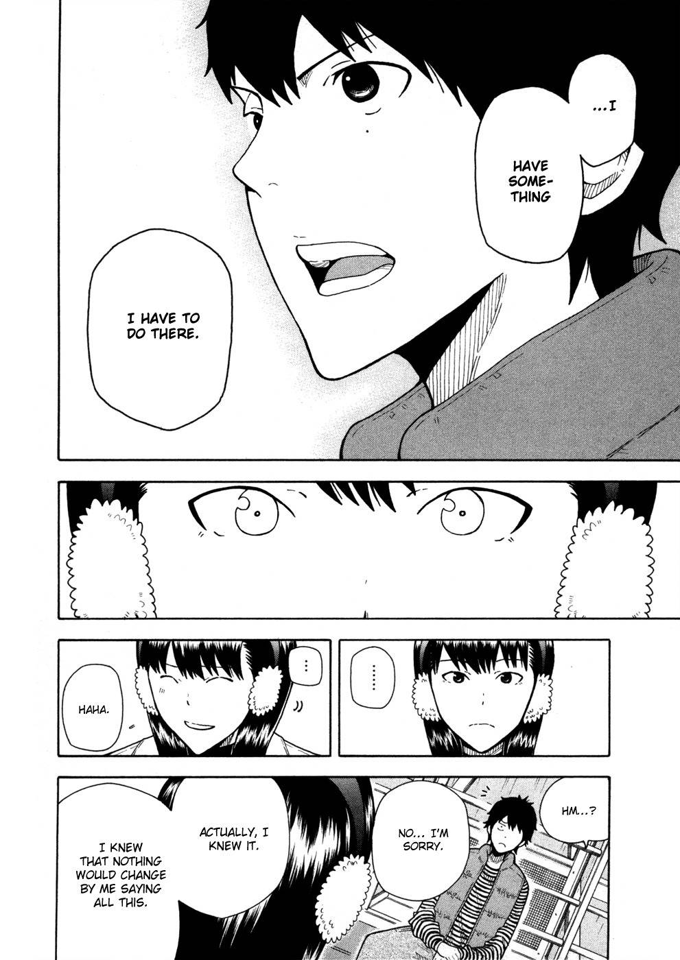 1/11 Chapter 12 page 26 - Chapter 12: Sawatari Mana