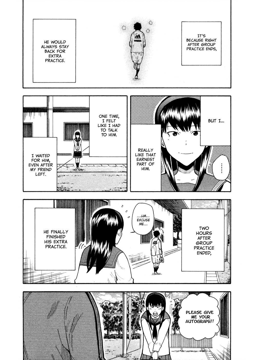 1/11 Chapter 12 page 3 - Chapter 12: Sawatari Mana