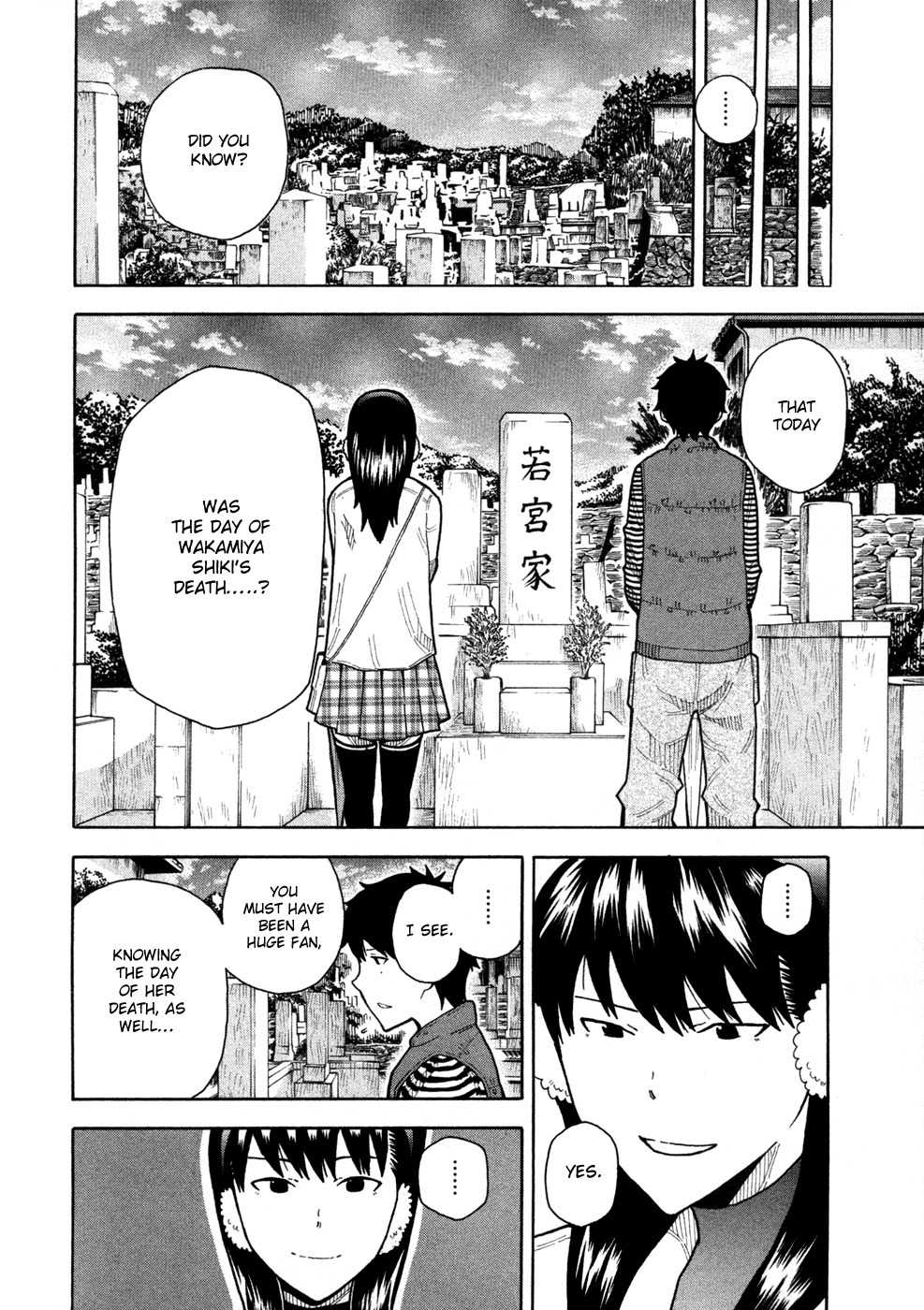 1/11 Chapter 12 page 30 - Chapter 12: Sawatari Mana