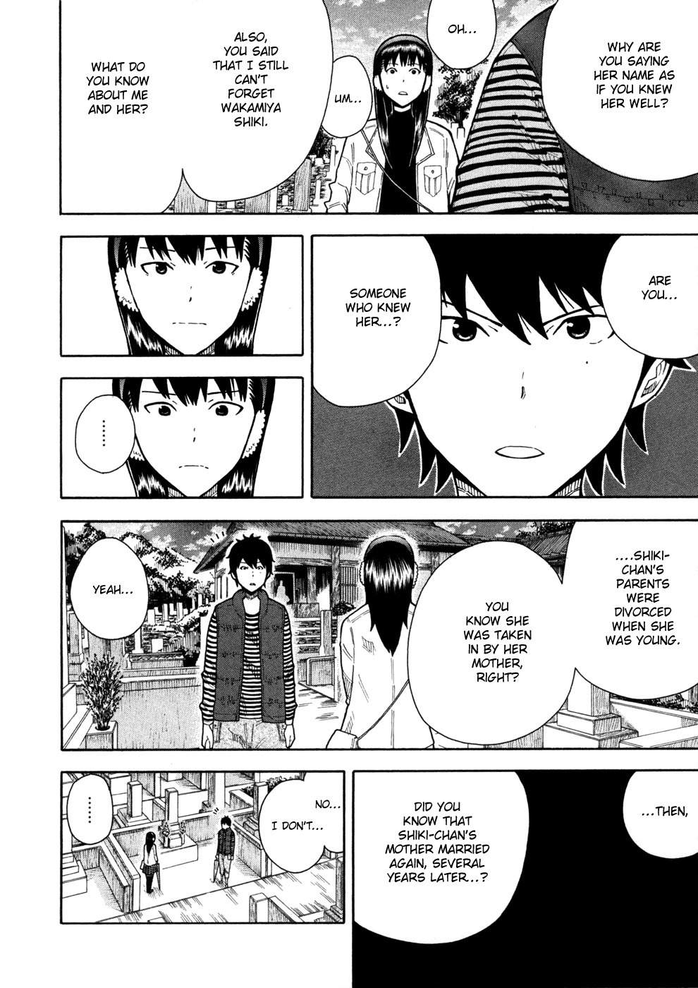 1/11 Chapter 12 page 32 - Chapter 12: Sawatari Mana