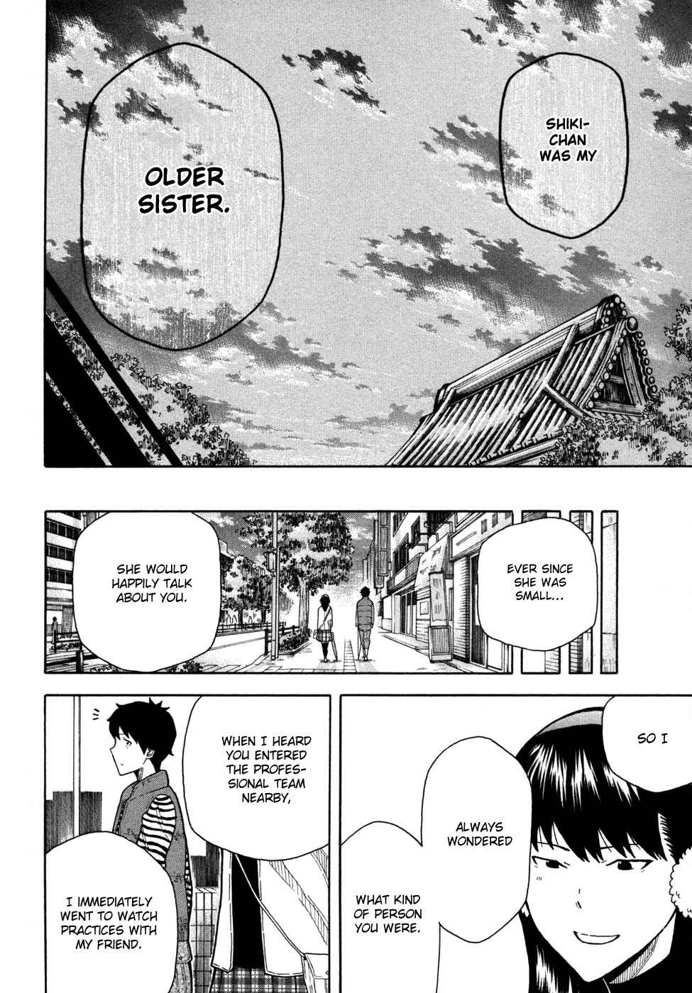 1/11 Chapter 12 page 34 - Chapter 12: Sawatari Mana