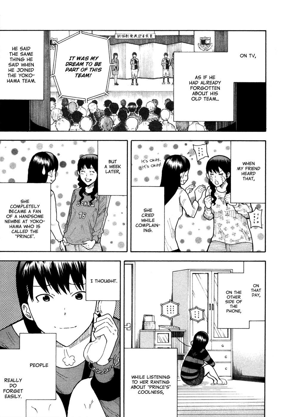 1/11 Chapter 12 page 39 - Chapter 12: Sawatari Mana
