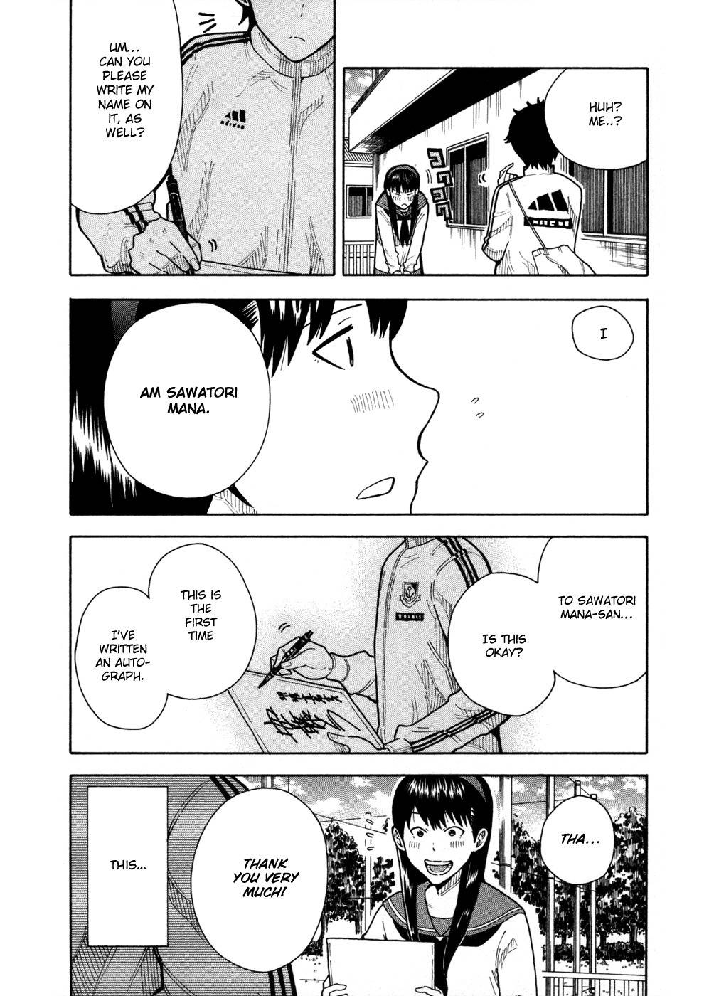 1/11 Chapter 12 page 4 - Chapter 12: Sawatari Mana