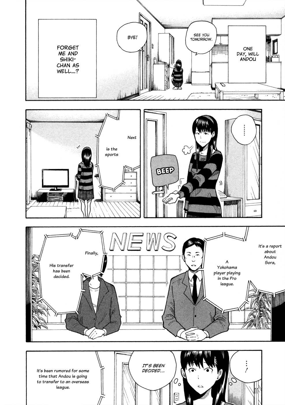 1/11 Chapter 12 page 40 - Chapter 12: Sawatari Mana